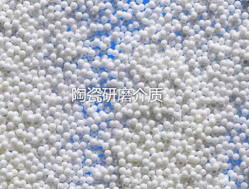 Zirconia ceramic processing